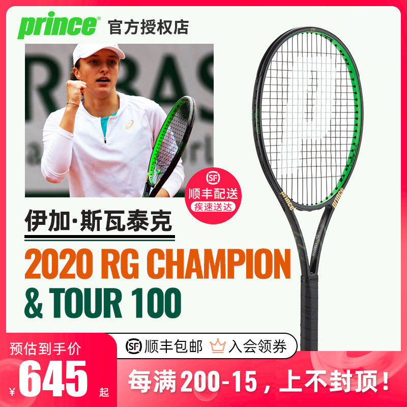 总的来说 总的来说