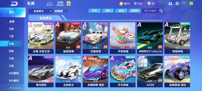 中继续面对 中继续面对