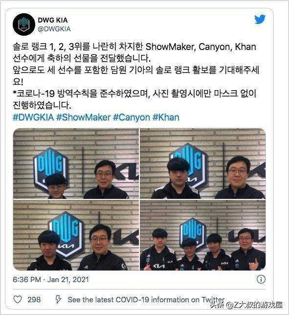 交通条件极 交通条件极