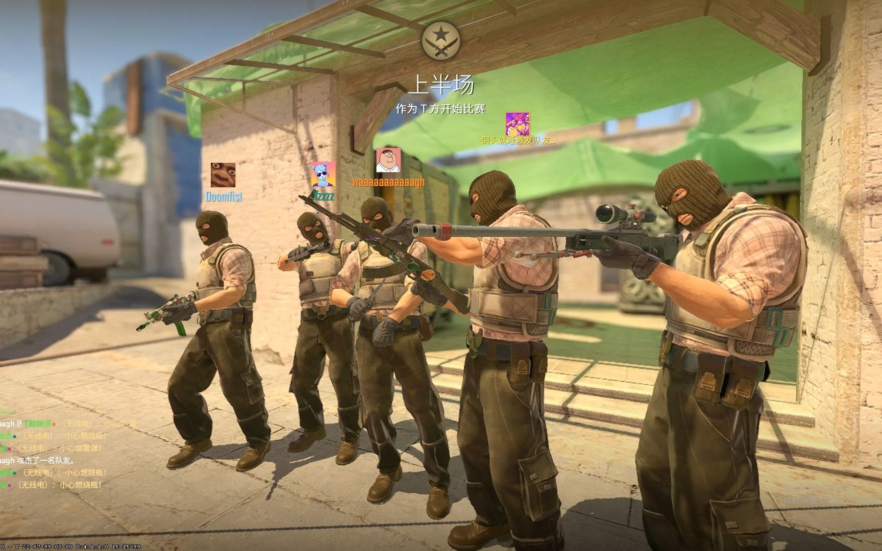 当地教育系 当地教育系