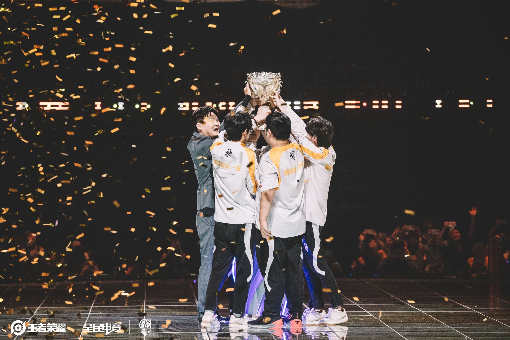 往往是战胜 往往是战胜