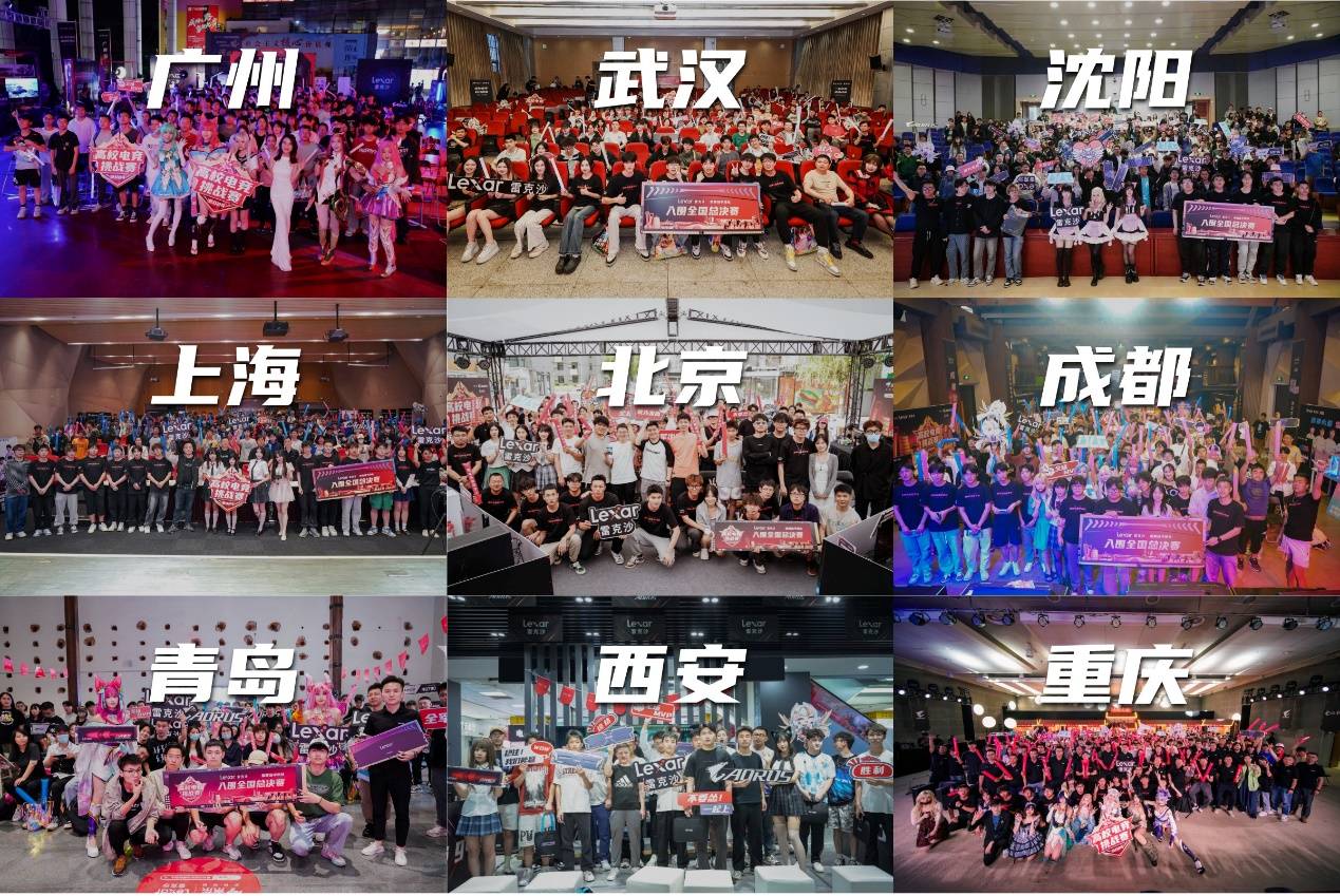 每位队员都 每位队员都