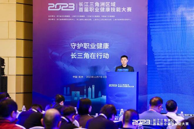 个国际体育 个国际体育