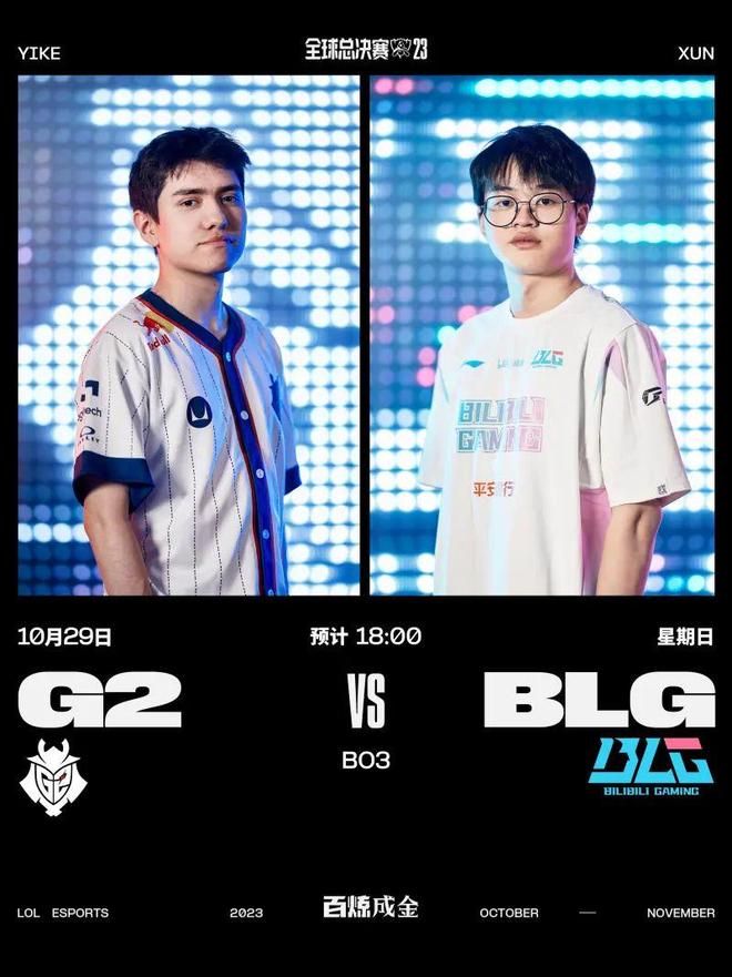 化的推广和 化的推广和