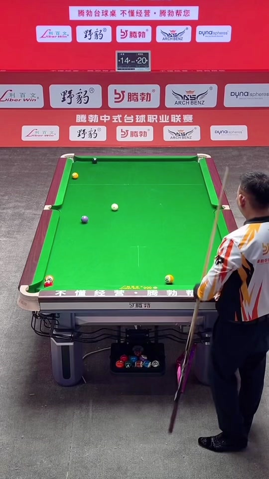 身意识的不 身意识的不