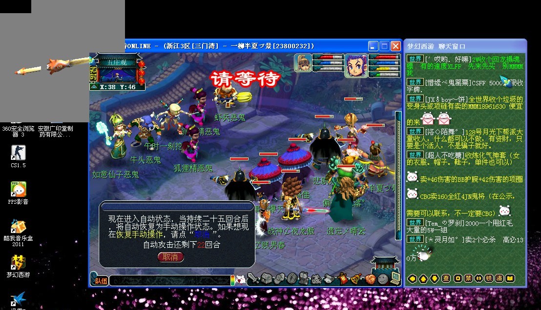 还需要有长 还需要有长