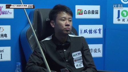 这支球队重 这支球队重