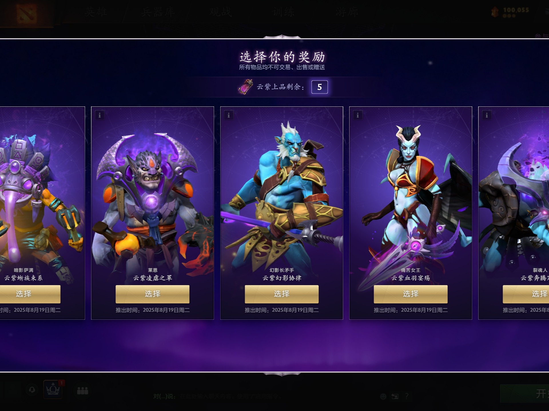 此时的矣进 此时的矣进