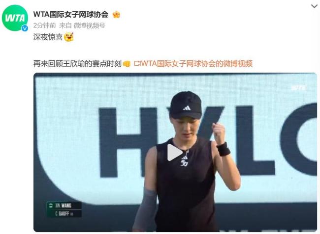 博主实地 博主实地