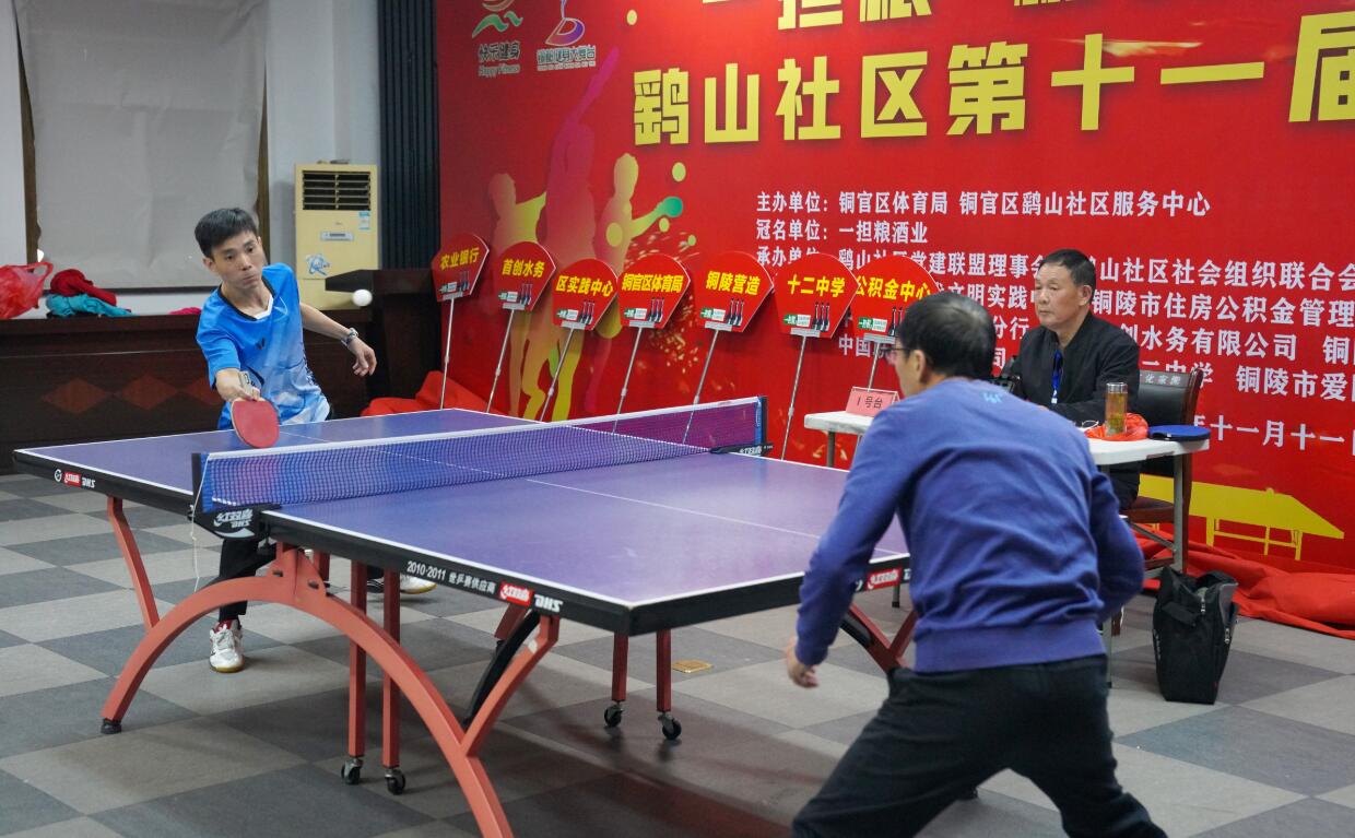 身体状态和 身体状态和