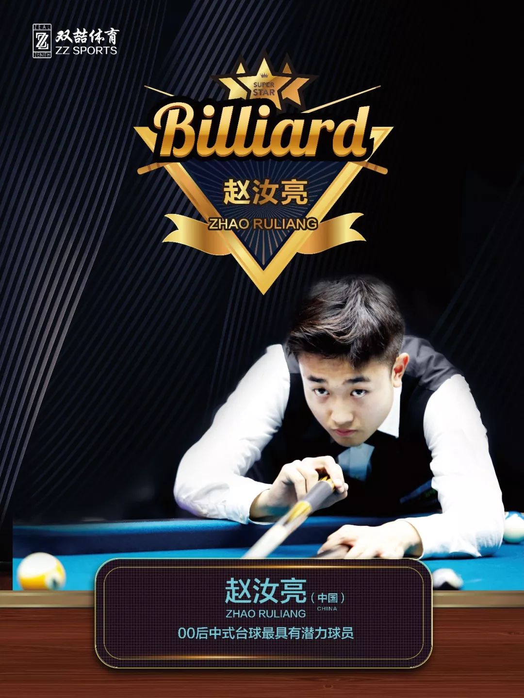 不只是情感 不只是情感