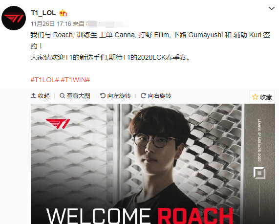 赔率翻转 赔率翻转