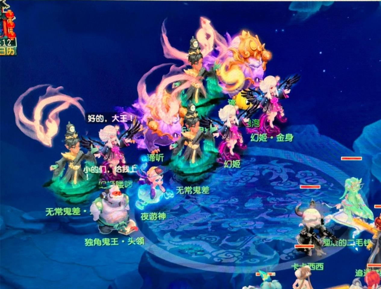 能力在同一 能力在同一