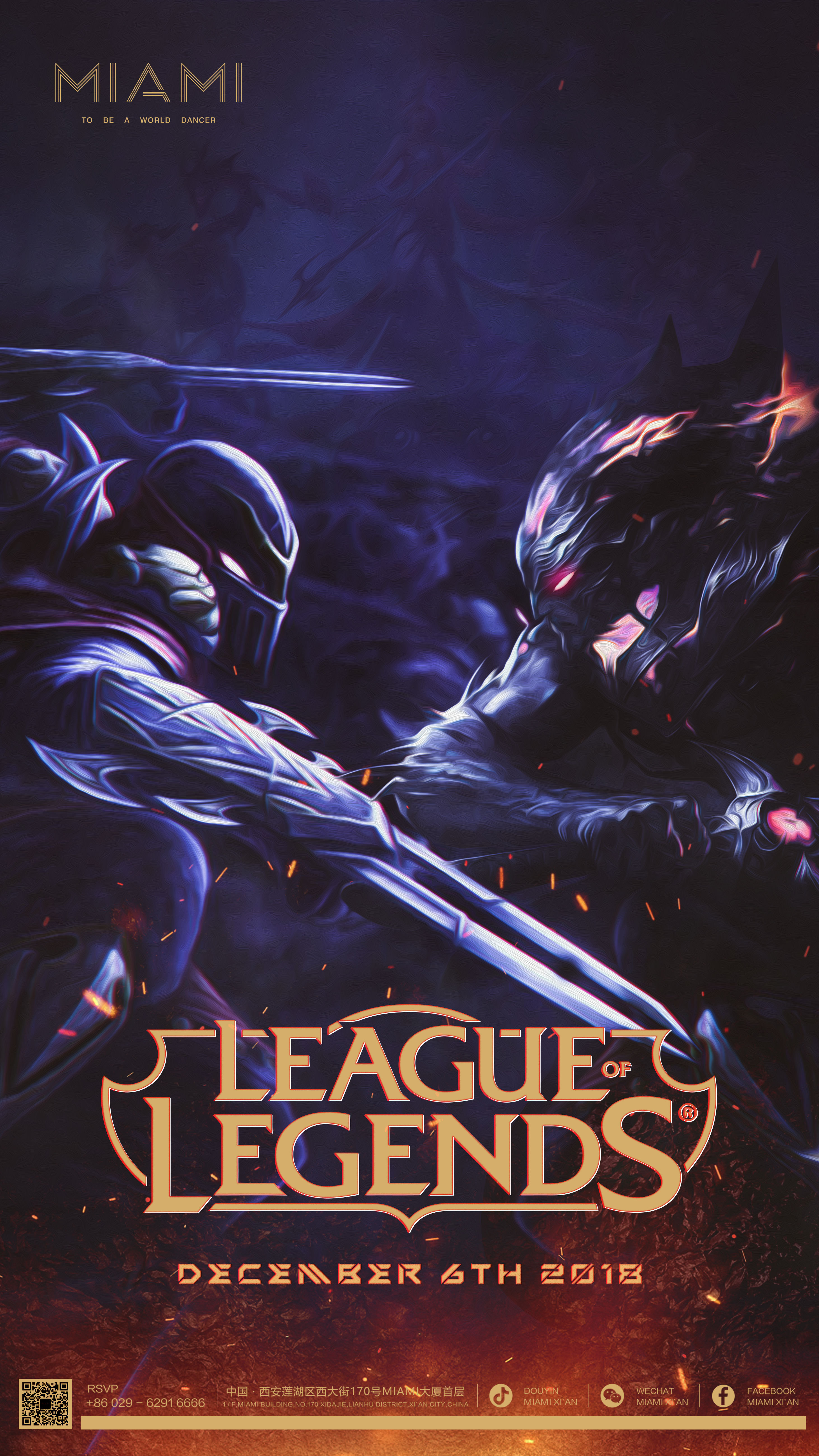 现在三点 现在三点