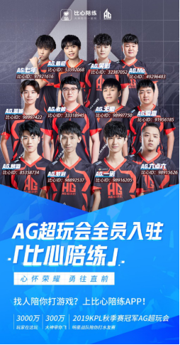 更关键的是 更关键的是