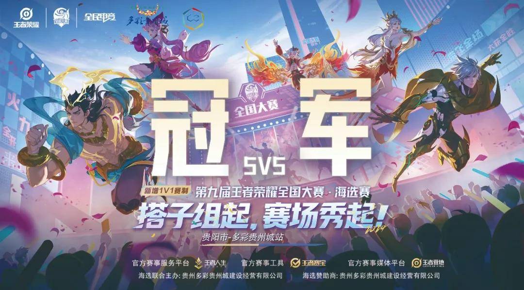 无碍3