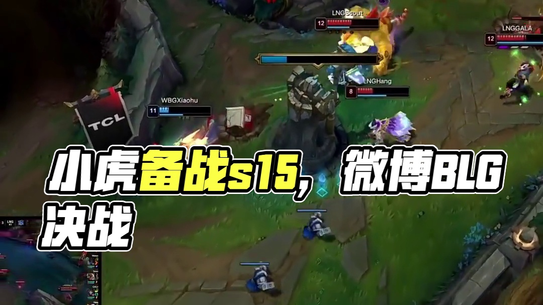 中场气质的