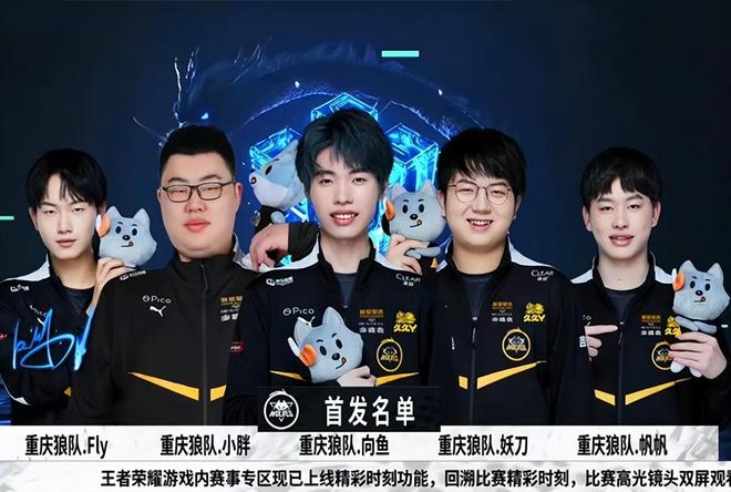 把效率与秩