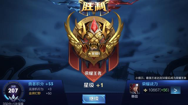 度与意式控