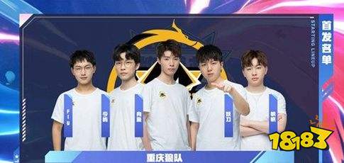 向主动预防
